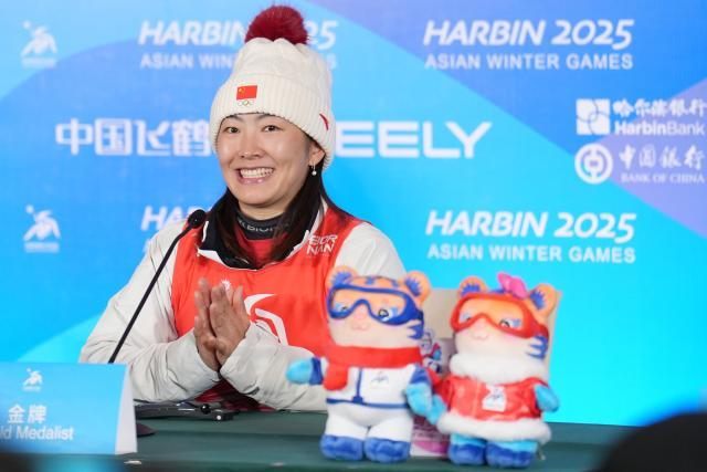 1739685317721063724.jpg (亚冬会)徐梦桃将担任哈尔滨亚冬会闭幕式中国代表团旗手++XxjpseC007771_20250213_PEPFN0A001.jpg